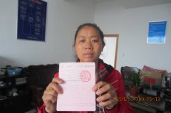 大爱无疆 拯救花季少年 慈善爱心 期待您的加盟