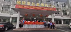 送温暖送安全送健康  真情关爱特困人员